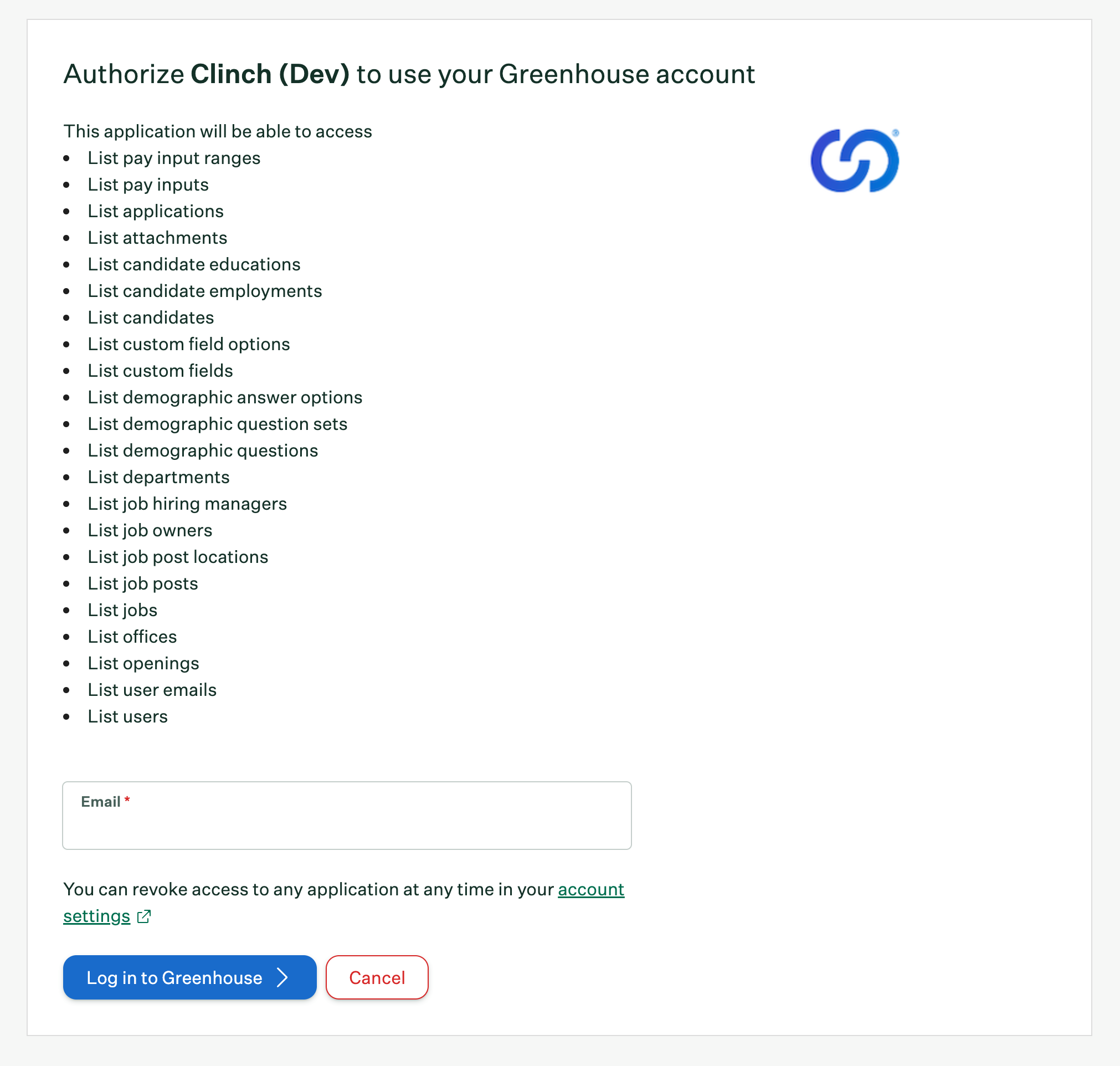 Greenhouse authorise first screen.png